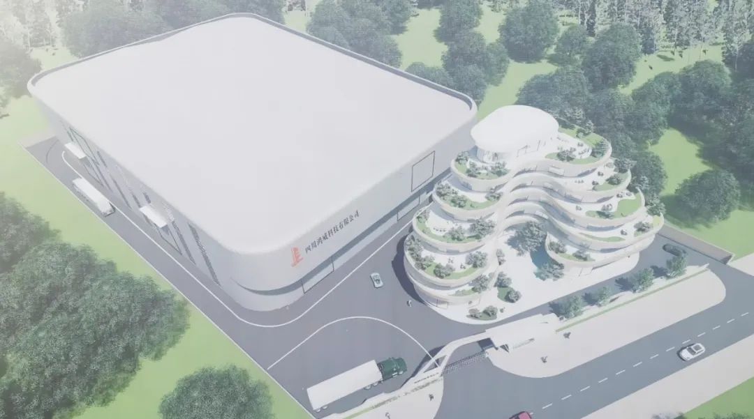   四川鴻威科技有限公司企業(yè)簡(jiǎn)介及企業(yè)愿景
